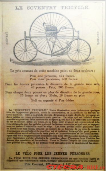 9/E. VELORAMA - high wheels, Nijmegen – Netherlands