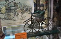 226/A – Pierce-Arrow Museum, Buffalo, USA