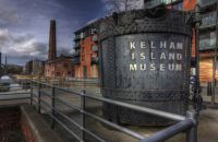 227/B Kelham Island Museum