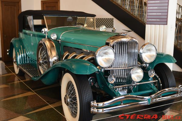 The Road Ahead - museum