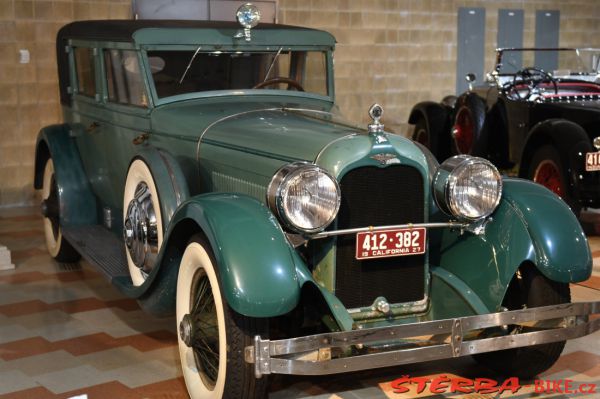 The Road Ahead - museum