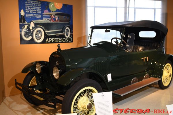 The Road Ahead - museum