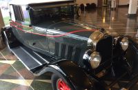 The Road Ahead - museum
