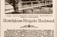228/B - Bicycle Raillway