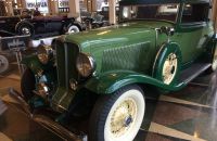 The Road Ahead - museum