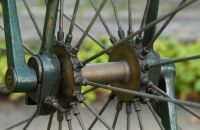 CMC 1874/75