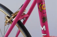 Mercier France 1975