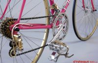 Mercier France 1975