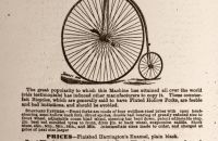 D.H.F. Premier