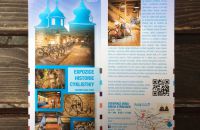 220 - Expozice historie cyklistiky 2019
