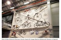 238 - Powerhouse Museum