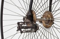 238 - Powerhouse Museum