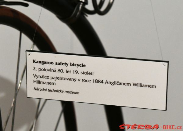 245 - Vysoká kola - Kolín