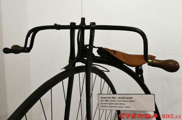 245 - Vysoká kola - Kolín