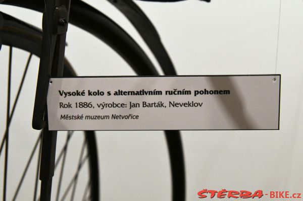 245 - Vysoká kola - Kolín