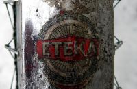 249 - Estonian Bicycle Museum