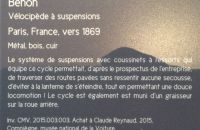 Benon suspension