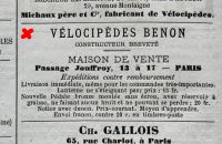 Benon papers