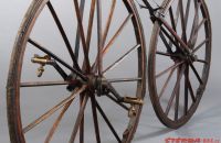 Gervat velocipede
