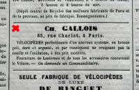 Ch.Gallois