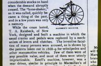 Raisbeck T.A.
