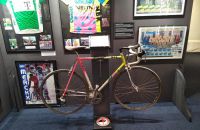 255/B Expo CYCLING LEGENDS 2019