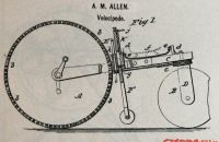 Allen A.M. patents