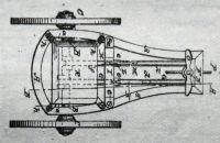 Cutter C.N. patent