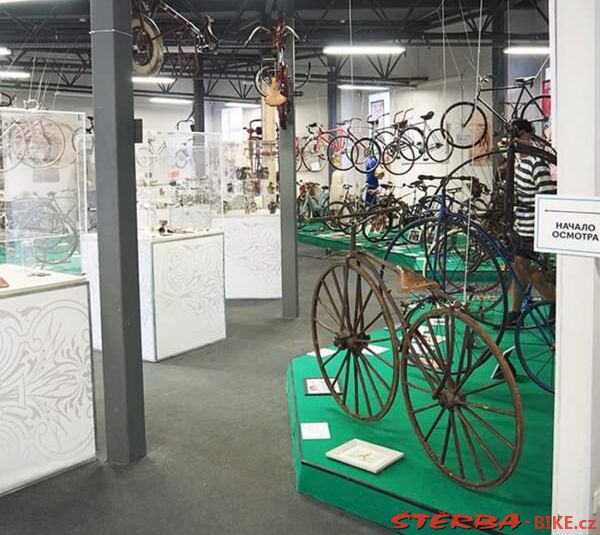 263 - Expisition of Andrey Myatiev's Bicycle Museum 2021