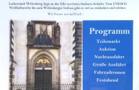 267/B - Velocipiade 2021