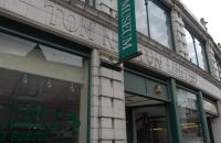 27. The National Cycle Collection - Wales