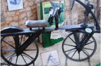 32. Cadouin - Francie