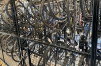 270/B - KOERS Museum of Cycle Racing - deposit