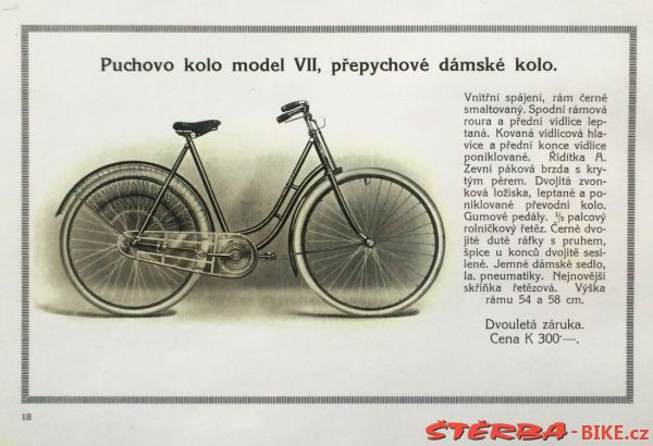 Puch 1914