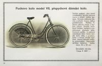Puch 1914