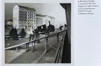281/A. Exposition "MOTUS" 2022