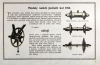 Puch 1914