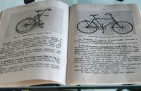 284/D. Museo del Cyclismo Ghisallo