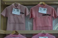 284/C. Museo del Cyclismo Ghisallo