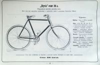 Styria 1897