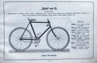 Styria 1900