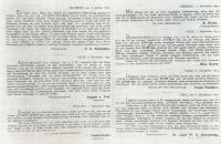 Styria 1895
