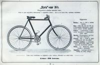 Styria 1897