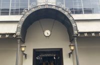 99/A -Museo "Leonardo da Vinci", Milan