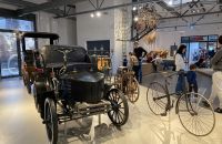 301/A - Deutsches Technikmuseum Berlin