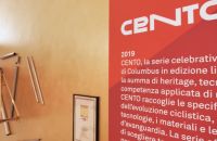 298/E - Columbus CENTO