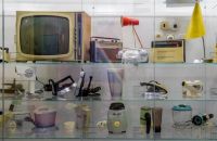 302/B - Retromuseum Cheb