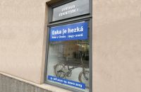 302/A - Retromuseum Cheb