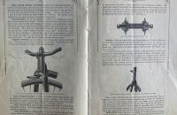 Victor catalogue 1886/1889