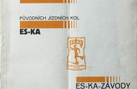Es-Ka 1931